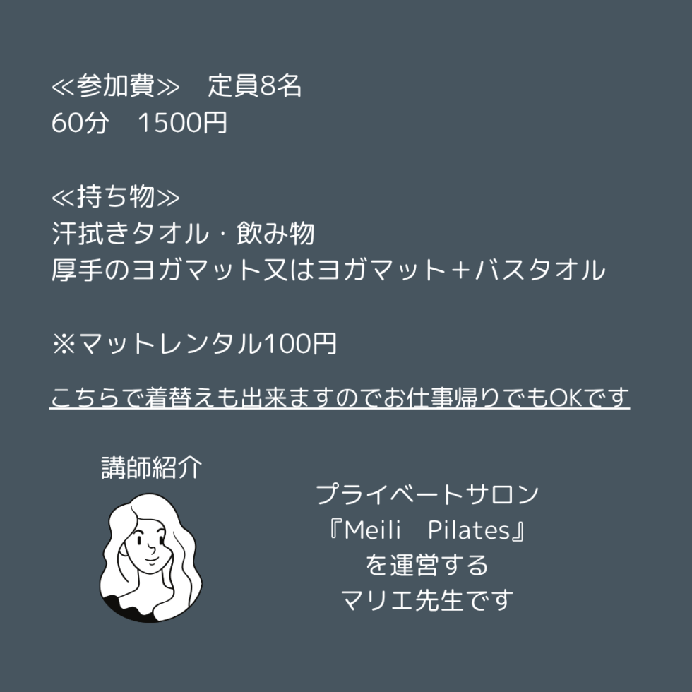 画像に alt 属性が指定されていません。ファイル名: u-28-1-980x980.png